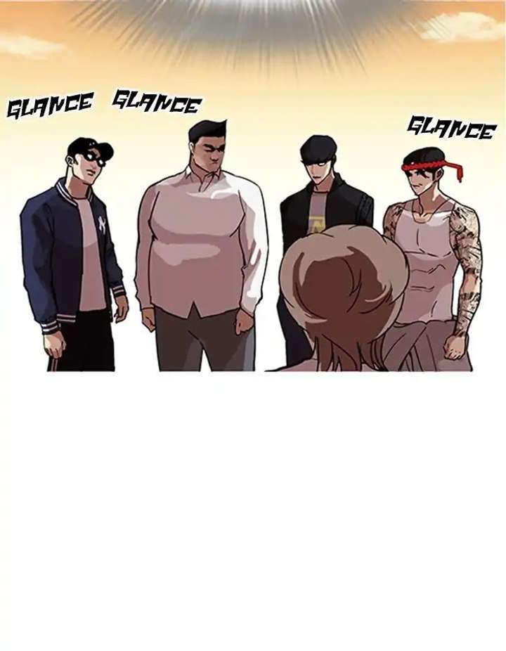 ch 209 18