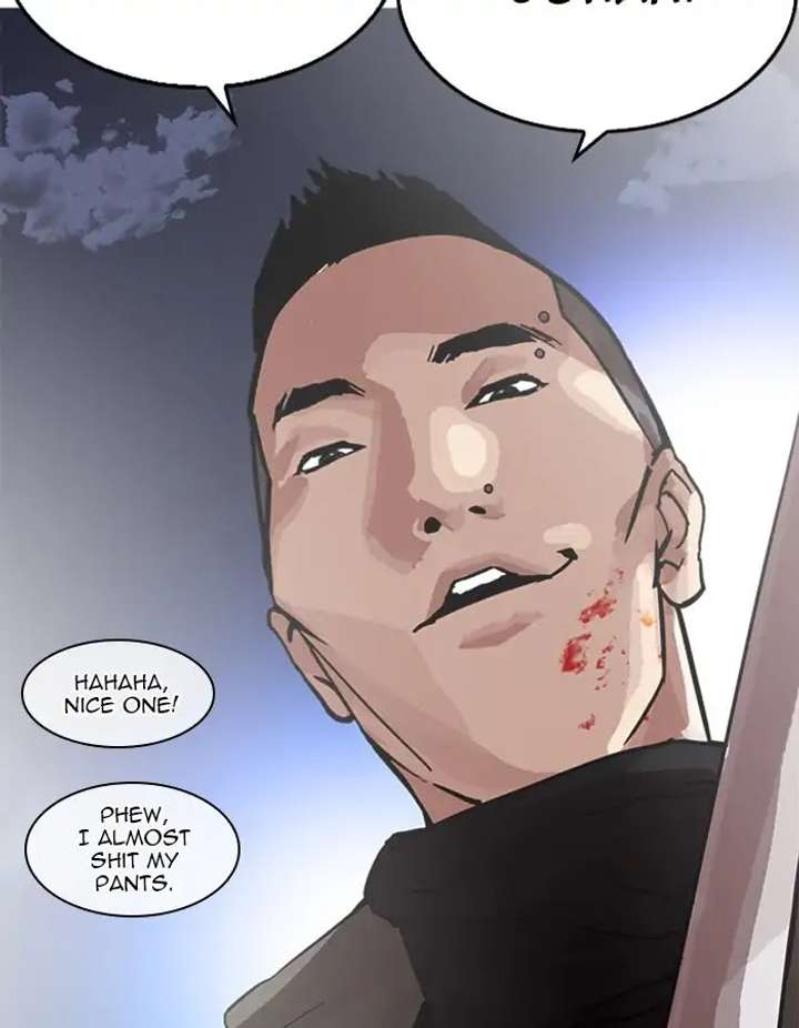 ch 209 181