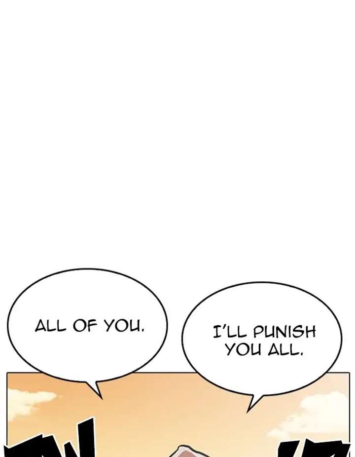 ch 209 21