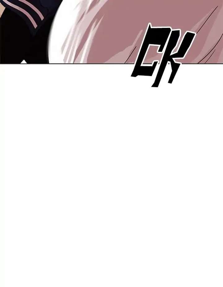 ch 209 33