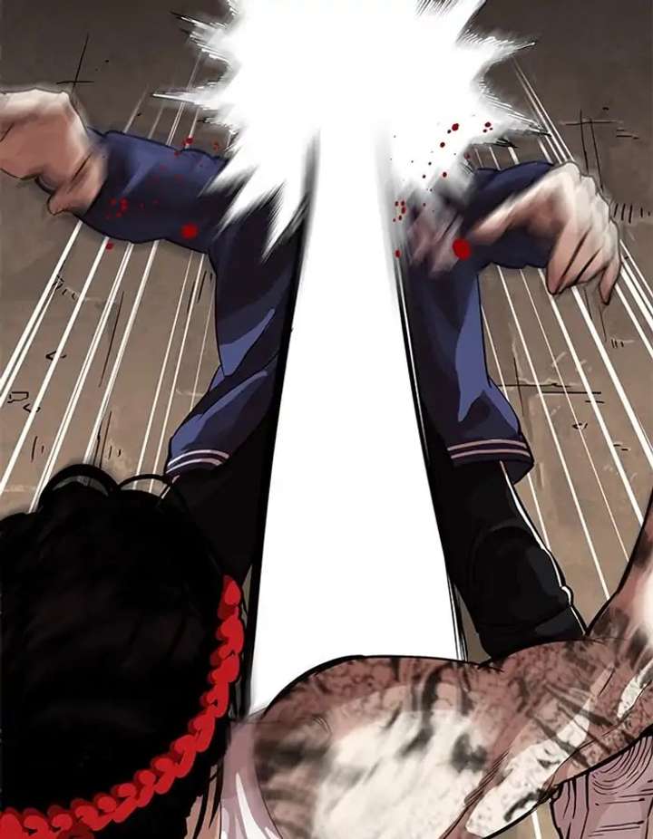 ch 209 35
