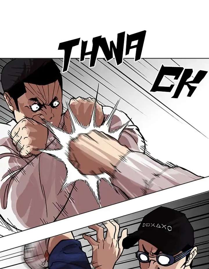 ch 209 44