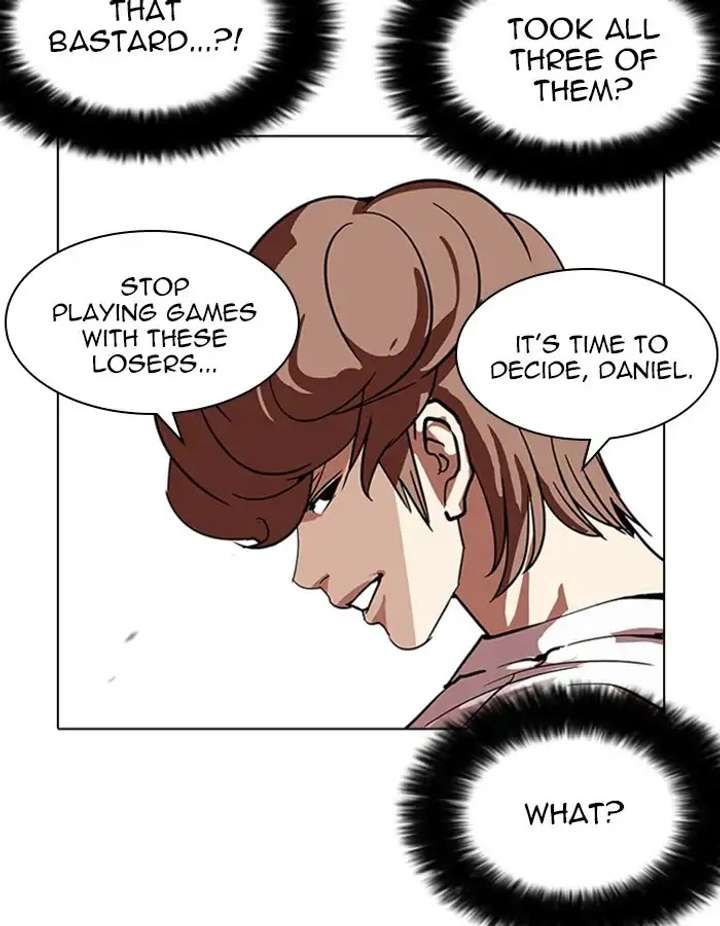 ch 209 51