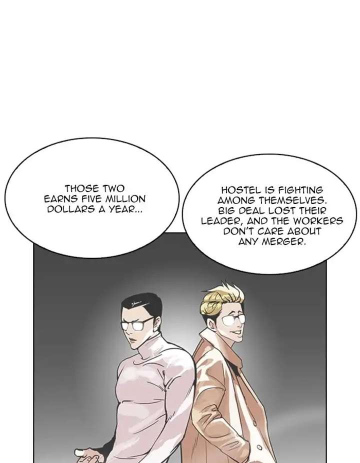 ch 209 56