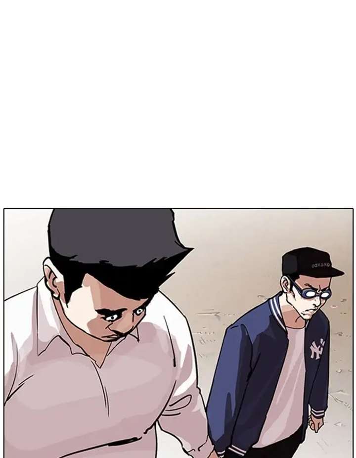 ch 209 73