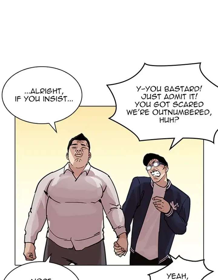 ch 209 78