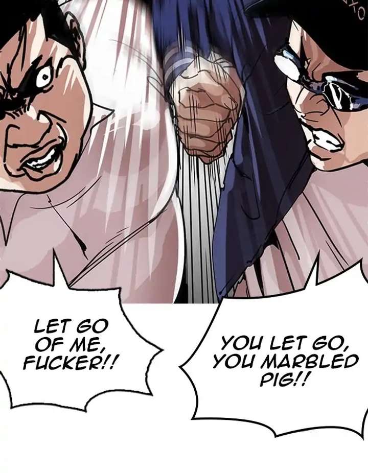 ch 209 83
