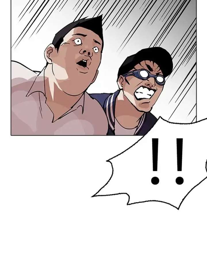 ch 209 99