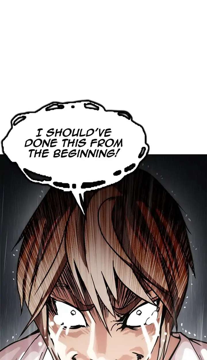 ch 210 104