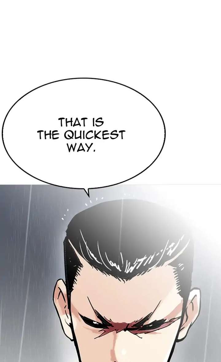 ch 210 107