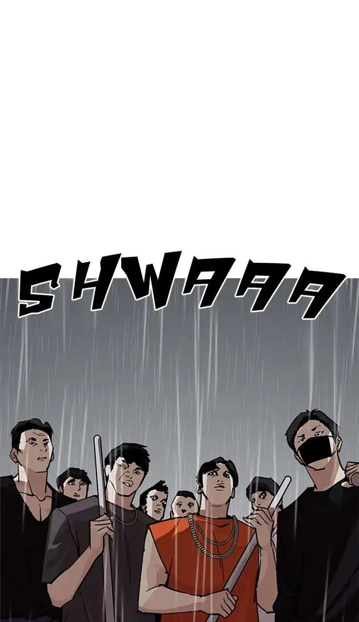 ch 210 4