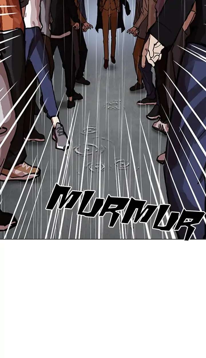 ch 210 60