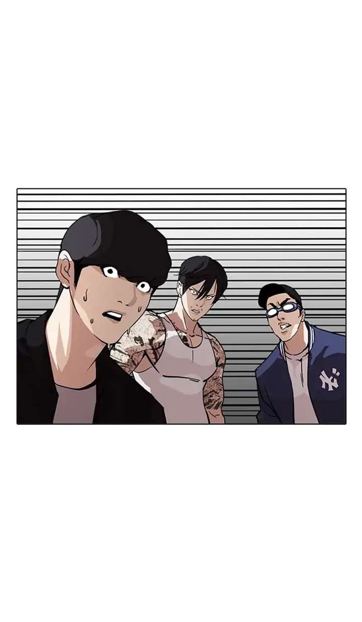 ch 210 61