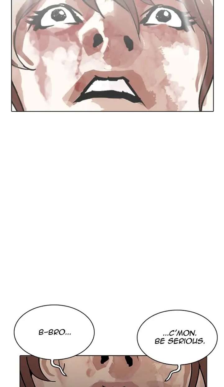 ch 210 73