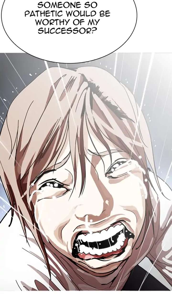 ch 210 84