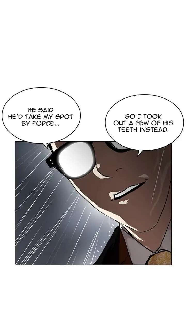 ch 210 98