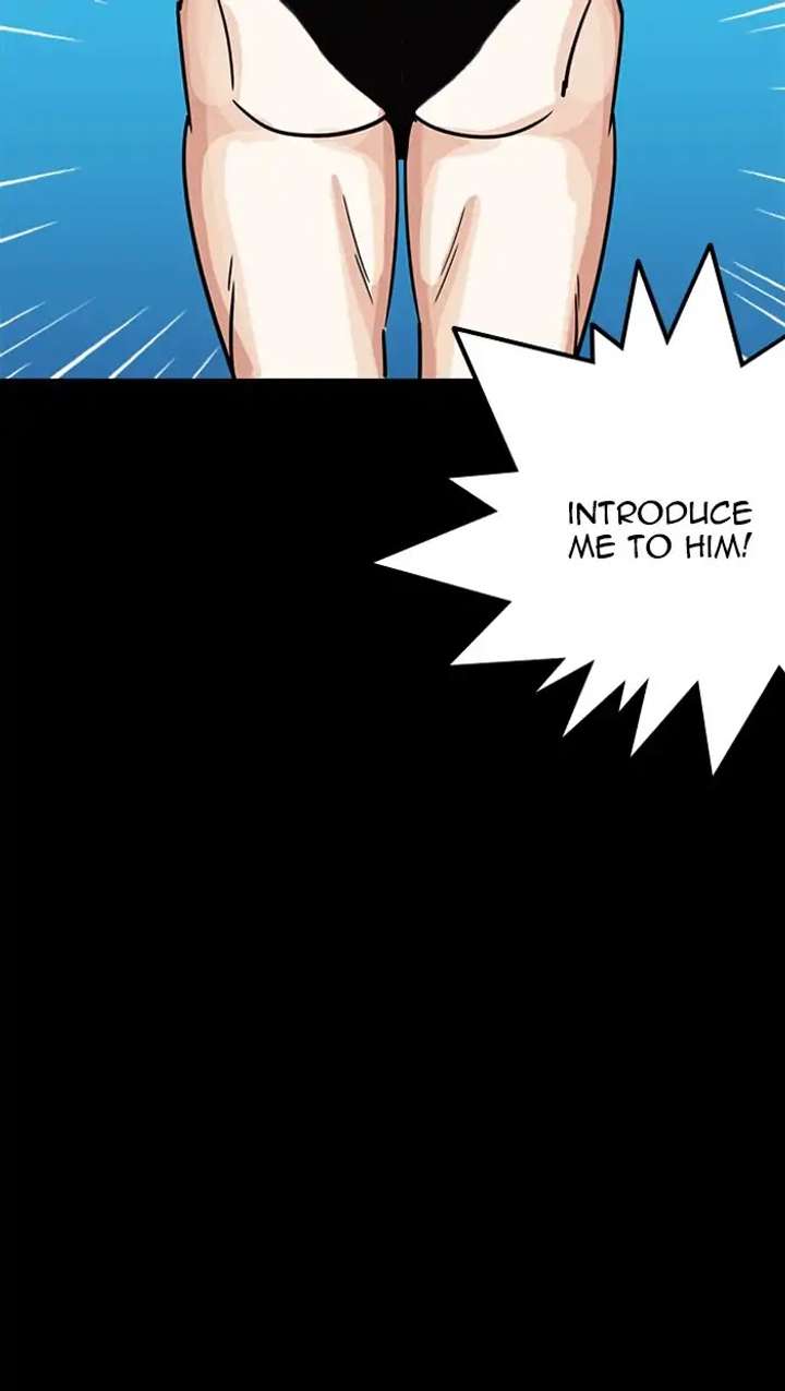 ch 211 105