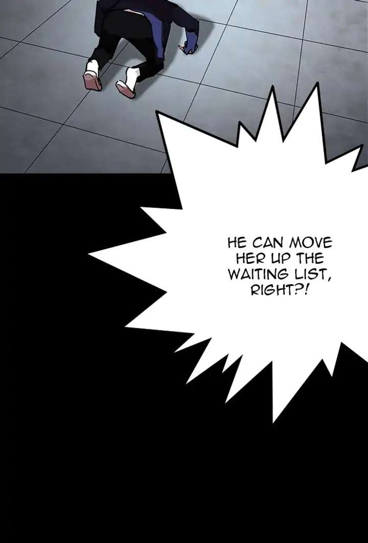 ch 211 107