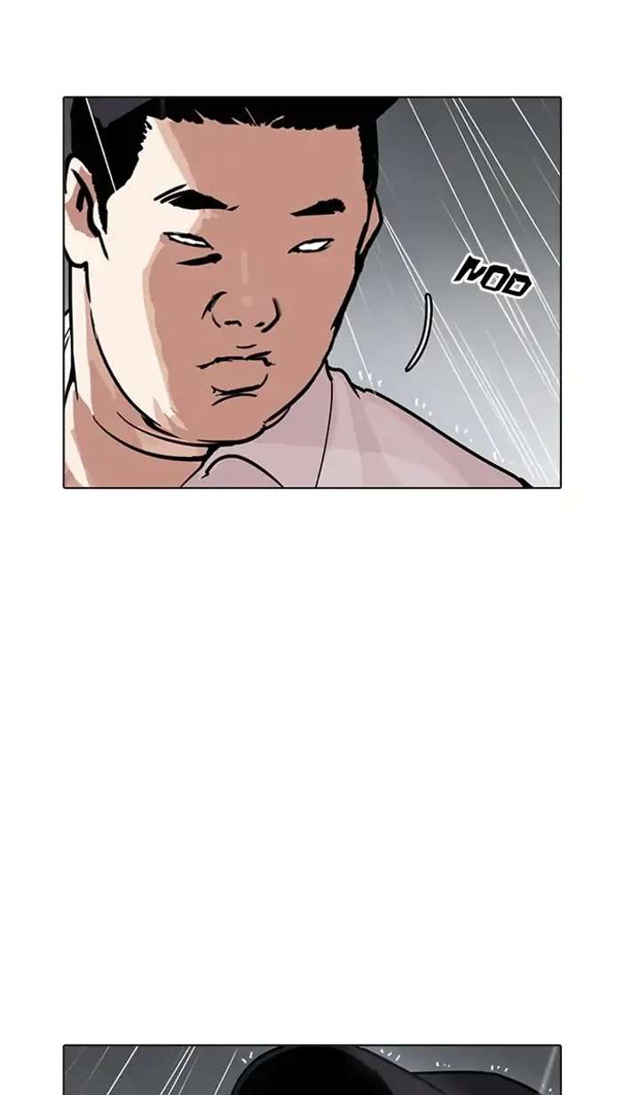 ch 211 11