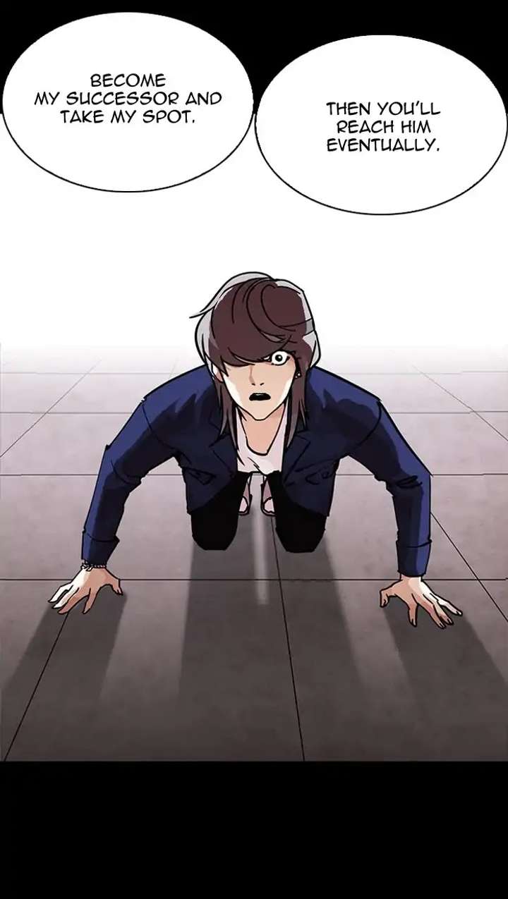 ch 211 111