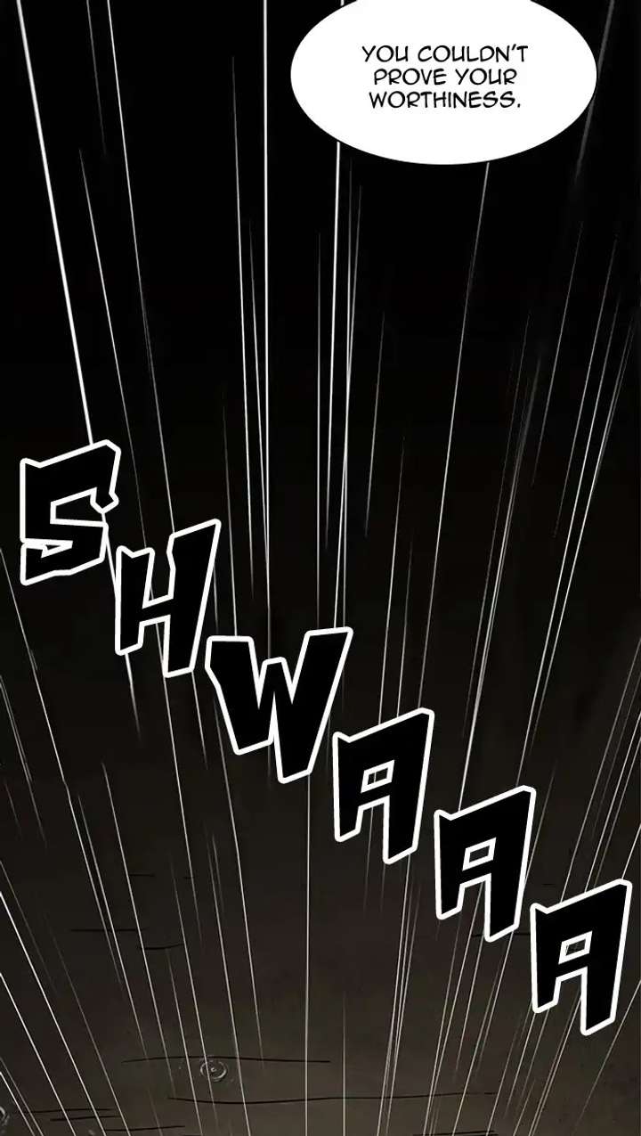 ch 211 118