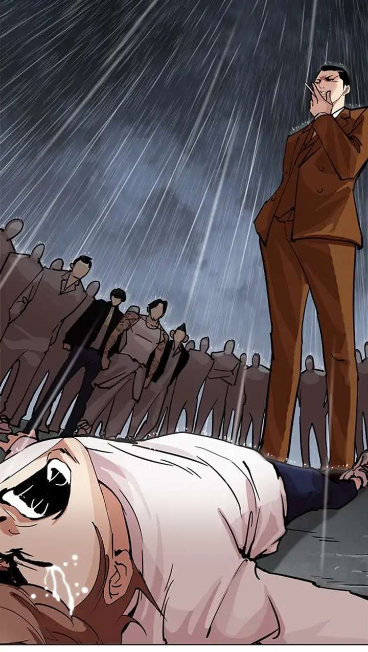 ch 211 125