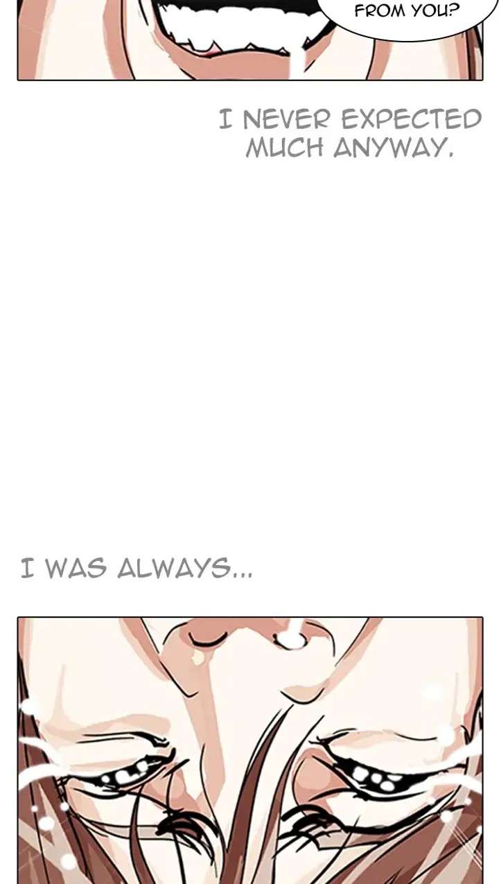 ch 211 127