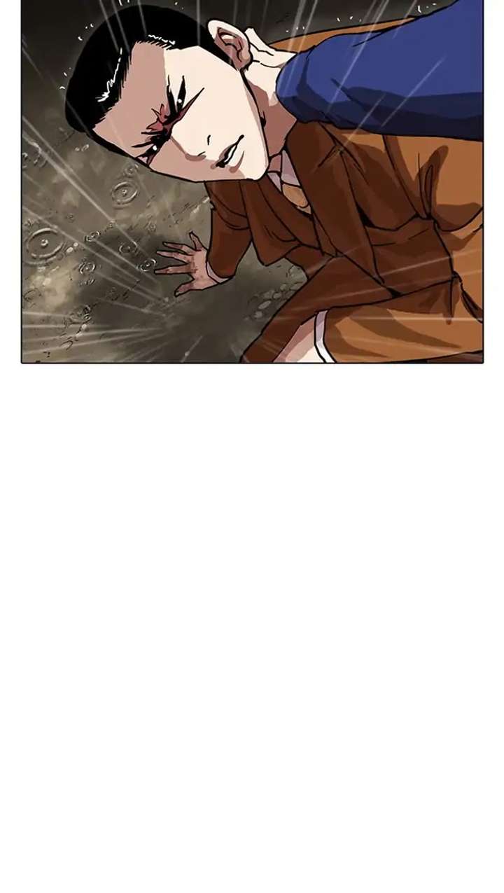 ch 211 138