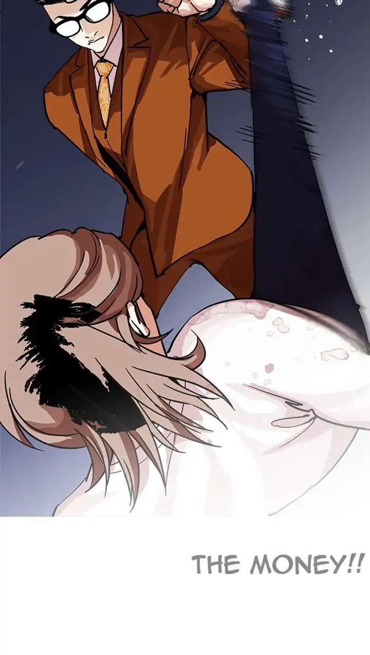 ch 211 33