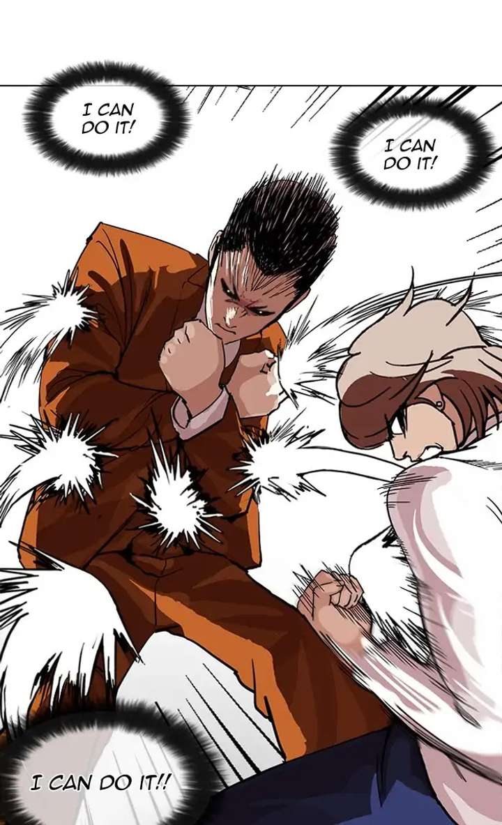 ch 211 61
