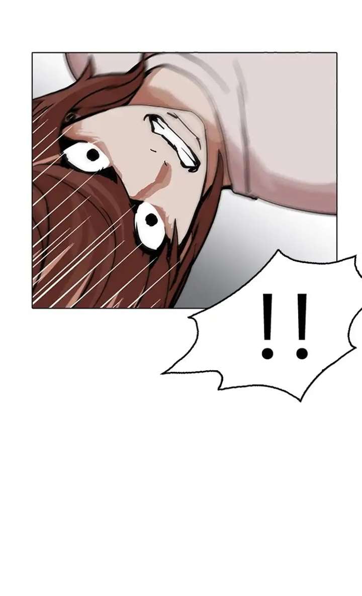 ch 211 67