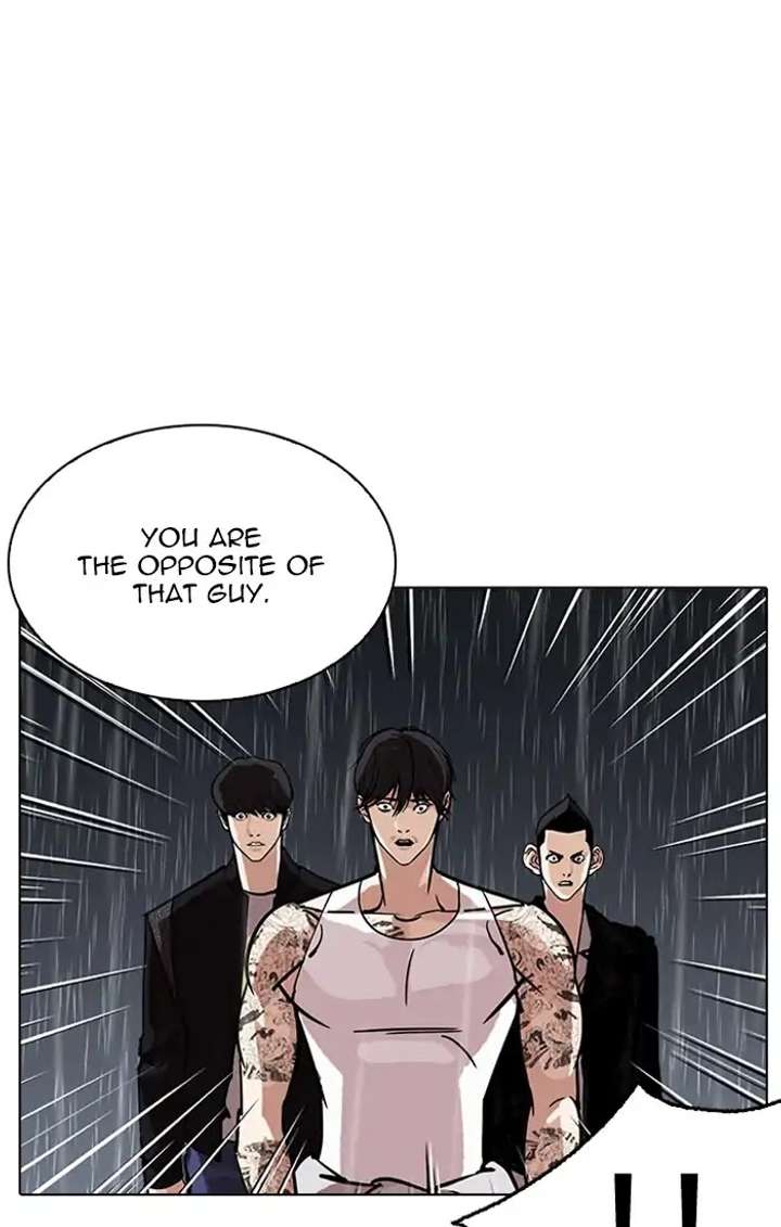 ch 211 69