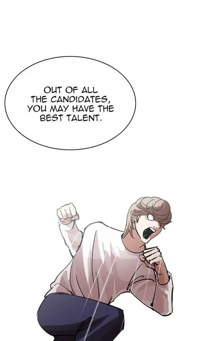 ch 211 73