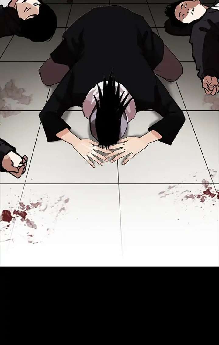 ch 211 84