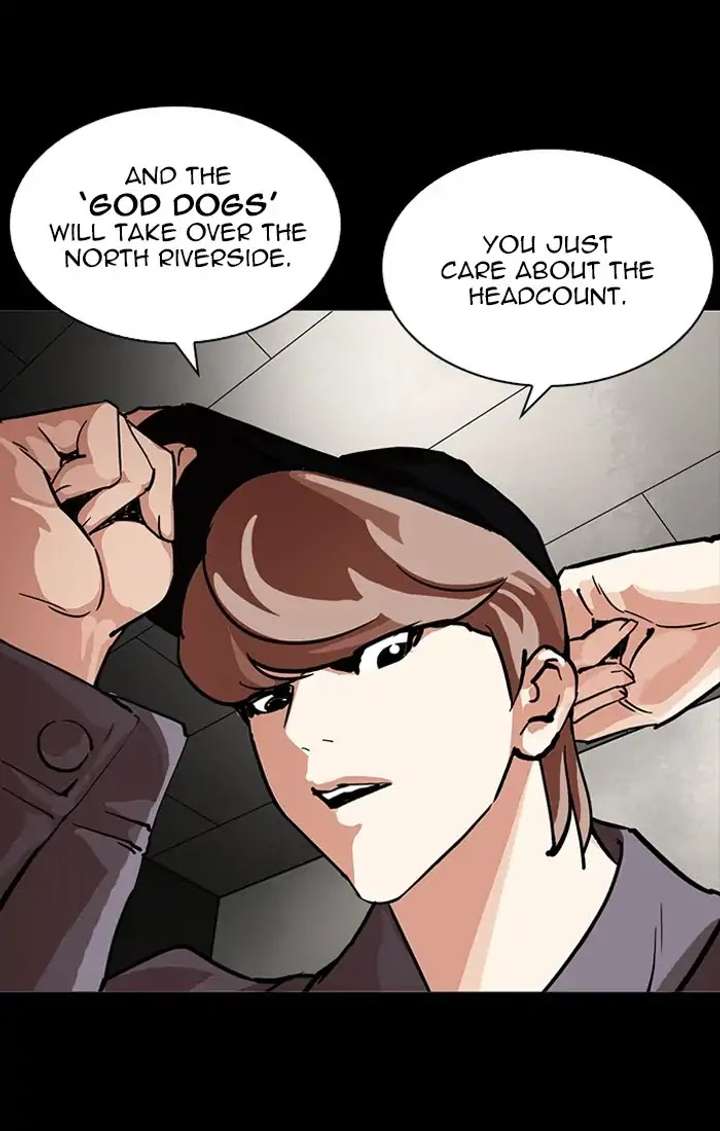 ch 211 87