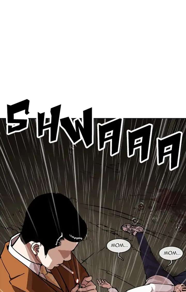 ch 211 93