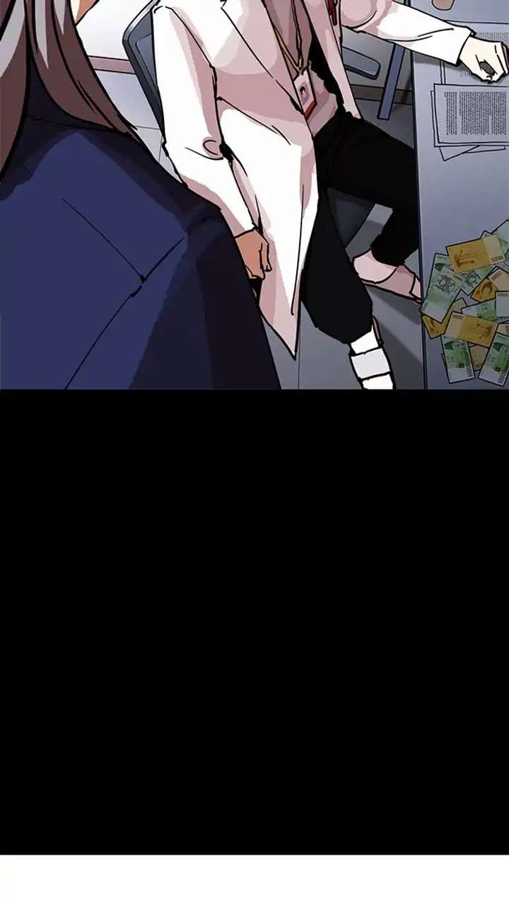 ch 211 99