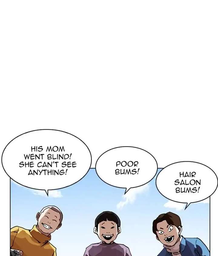 ch 212 1