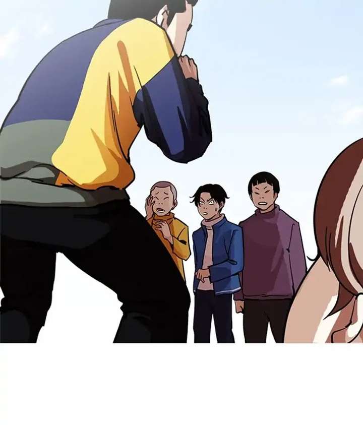 ch 212 10