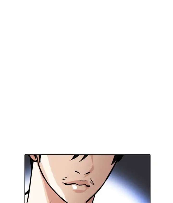 ch 212 105