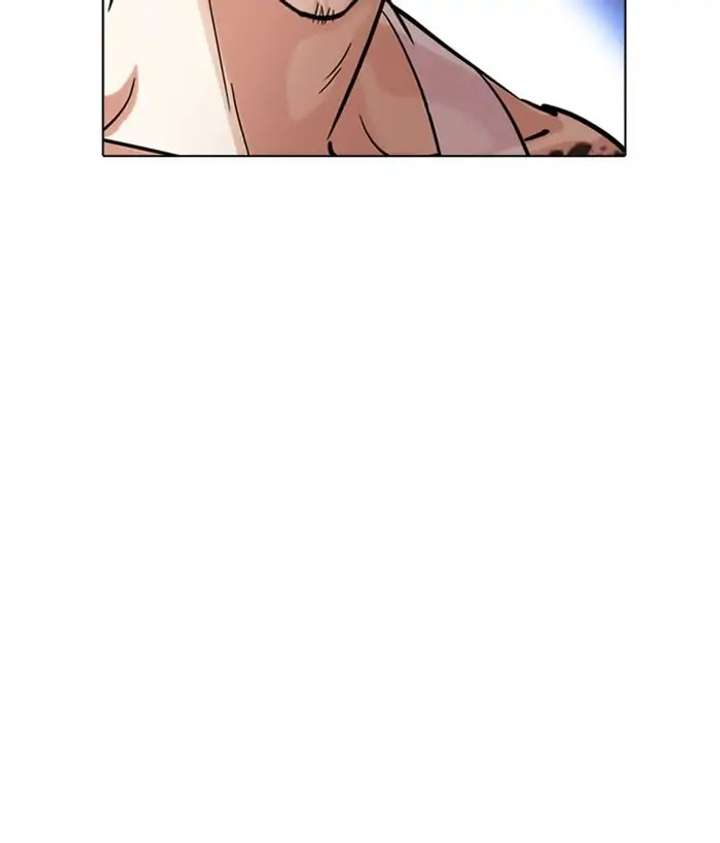 ch 212 106