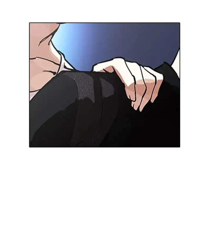 ch 212 107