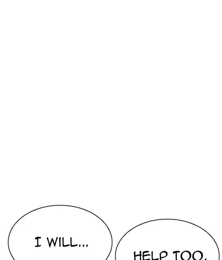 ch 212 108