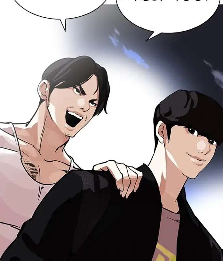 ch 212 109