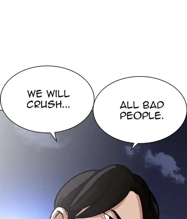 ch 212 111