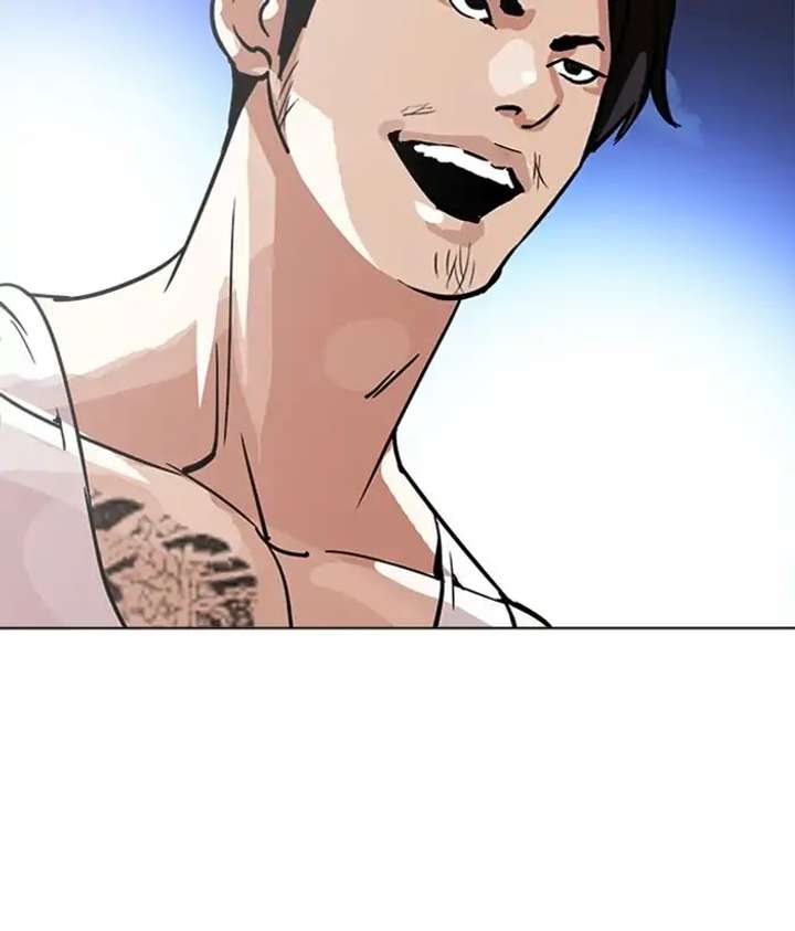 ch 212 112