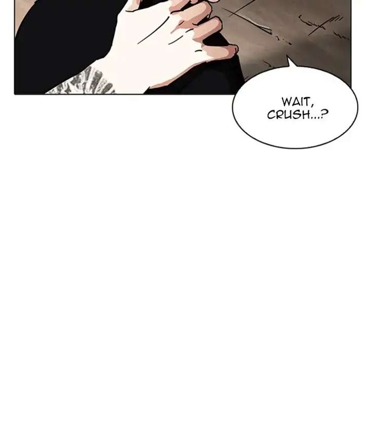 ch 212 114