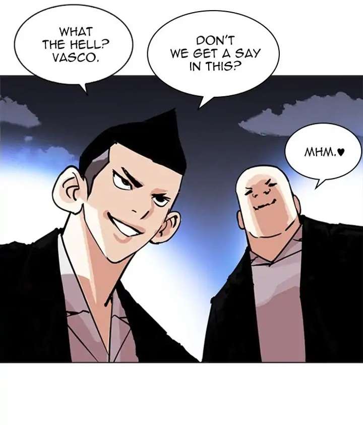 ch 212 115