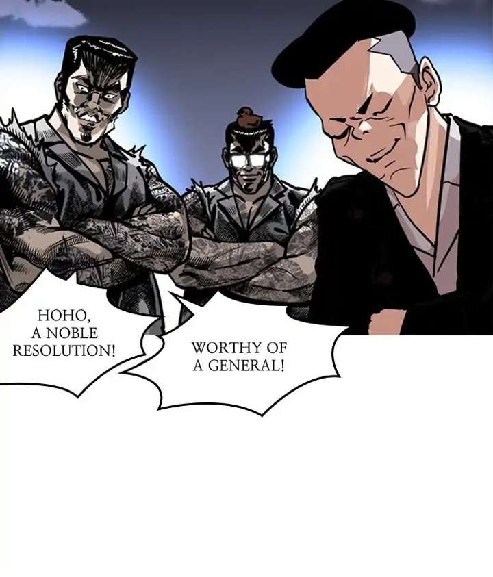ch 212 117