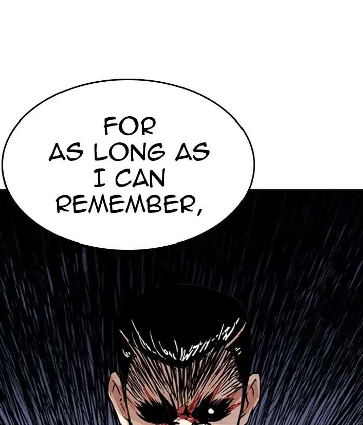 ch 212 12